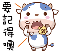 adorable cow sticker #15527368