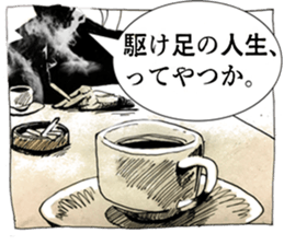 Stickers Noir (in Japanese) sticker #15527588