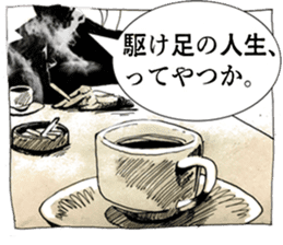 Stickers Noir (in Japanese) sticker #15527588