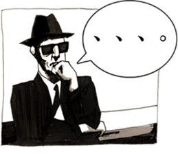 Stickers Noir (in Japanese) sticker #15527595