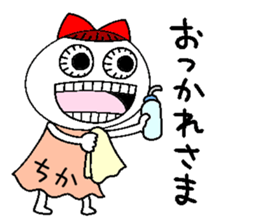 Let's go Chika chan! sticker #15527610