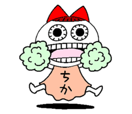 Let's go Chika chan! sticker #15527618