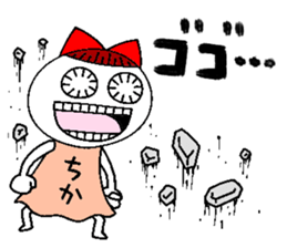 Let's go Chika chan! sticker #15527620
