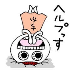 Let's go Chika chan! sticker #15527641