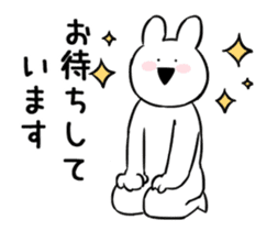 Extremely Rabbit Animated [kind words] sticker #15527813