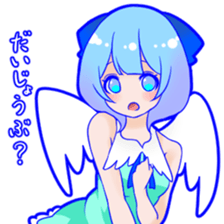 Light-blue angel sticker #15527909