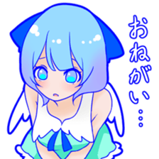 Light-blue angel sticker #15527911