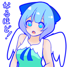 Light-blue angel sticker #15527913