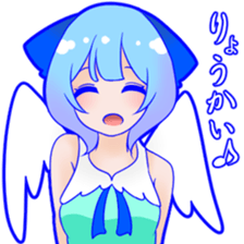 Light-blue angel sticker #15527914