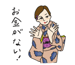 We Do Love Kimono ! sticker #15527932