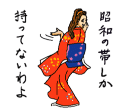 We Do Love Kimono ! sticker #15527935