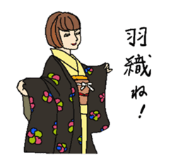 We Do Love Kimono ! sticker #15527938