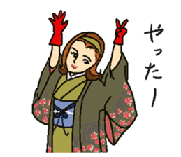 We Do Love Kimono ! sticker #15527941