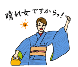 We Do Love Kimono ! sticker #15527943