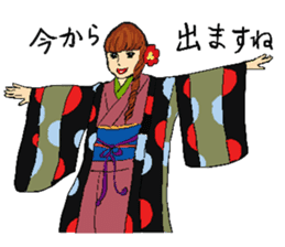 We Do Love Kimono ! sticker #15527951
