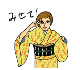 We Do Love Kimono ! sticker #15527954