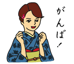 We Do Love Kimono ! sticker #15527964