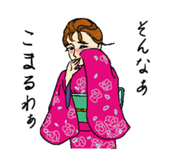 We Do Love Kimono ! sticker #15527965