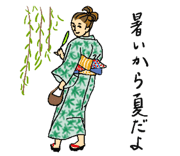 We Do Love Kimono ! sticker #15527966
