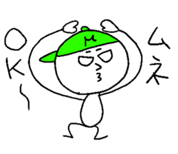 MUNE sticker #15527972