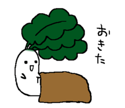 A day of Japanese white radish 2 sticker #15528162