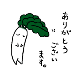 A day of Japanese white radish 2 sticker #15528167