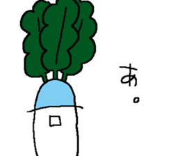 A day of Japanese white radish 2 sticker #15528173