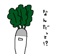 A day of Japanese white radish 2 sticker #15528174