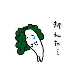 A day of Japanese white radish 2 sticker #15528175