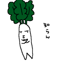 A day of Japanese white radish 2 sticker #15528188