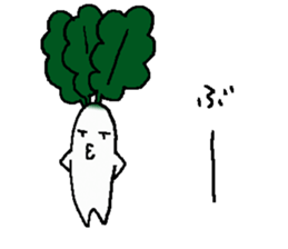 A day of Japanese white radish 2 sticker #15528189
