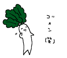 A day of Japanese white radish 2 sticker #15528190