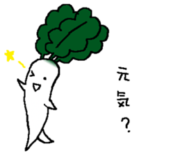 A day of Japanese white radish 2 sticker #15528192