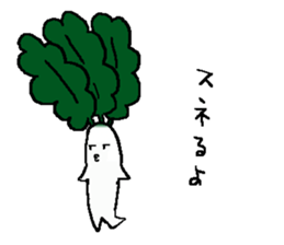 A day of Japanese white radish 2 sticker #15528196