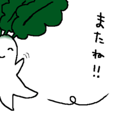 A day of Japanese white radish 2 sticker #15528200