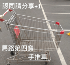 What a Wonderful Day _ Daydream sticker #15528242