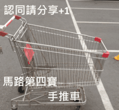 What a Wonderful Day _ Daydream sticker #15528242