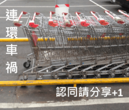 What a Wonderful Day _ Daydream sticker #15528243