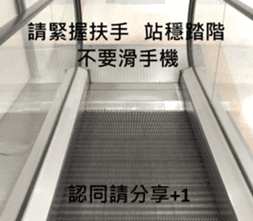 What a Wonderful Day _ Daydream sticker #15528244