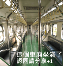 What a Wonderful Day _ Daydream sticker #15528250