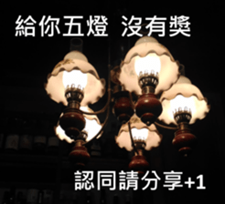 What a Wonderful Day _ Daydream sticker #15528253