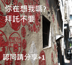 What a Wonderful Day _ Daydream sticker #15528259