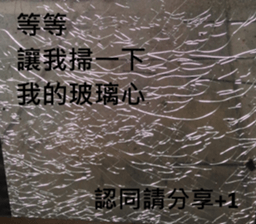 What a Wonderful Day _ Daydream sticker #15528260