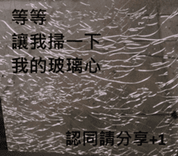 What a Wonderful Day _ Daydream sticker #15528260