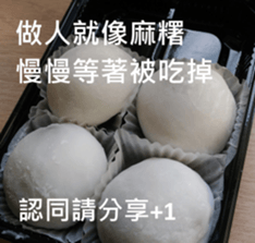 What a Wonderful Day _ Daydream sticker #15528263