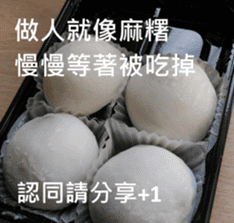 What a Wonderful Day _ Daydream sticker #15528263