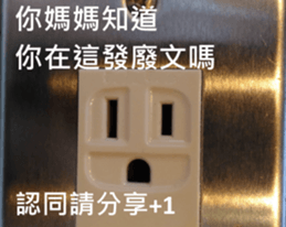 What a Wonderful Day _ Daydream sticker #15528264