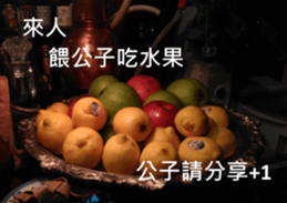 What a Wonderful Day _ Daydream sticker #15528278