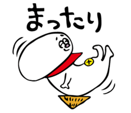 Daihuku Boy a Go Go sticker #15528286
