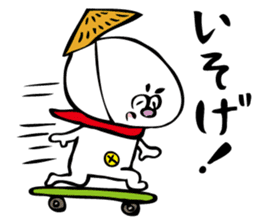 Daihuku Boy a Go Go sticker #15528289